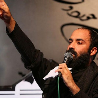 دانلود مداحی جدید عبدالرضا هلالی در شب سوم محرم 94