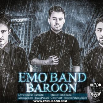 آهنگ جدید Emo Band به نام بارون